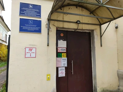 Спортивный зал (Спортивный, тренажёрный зал)