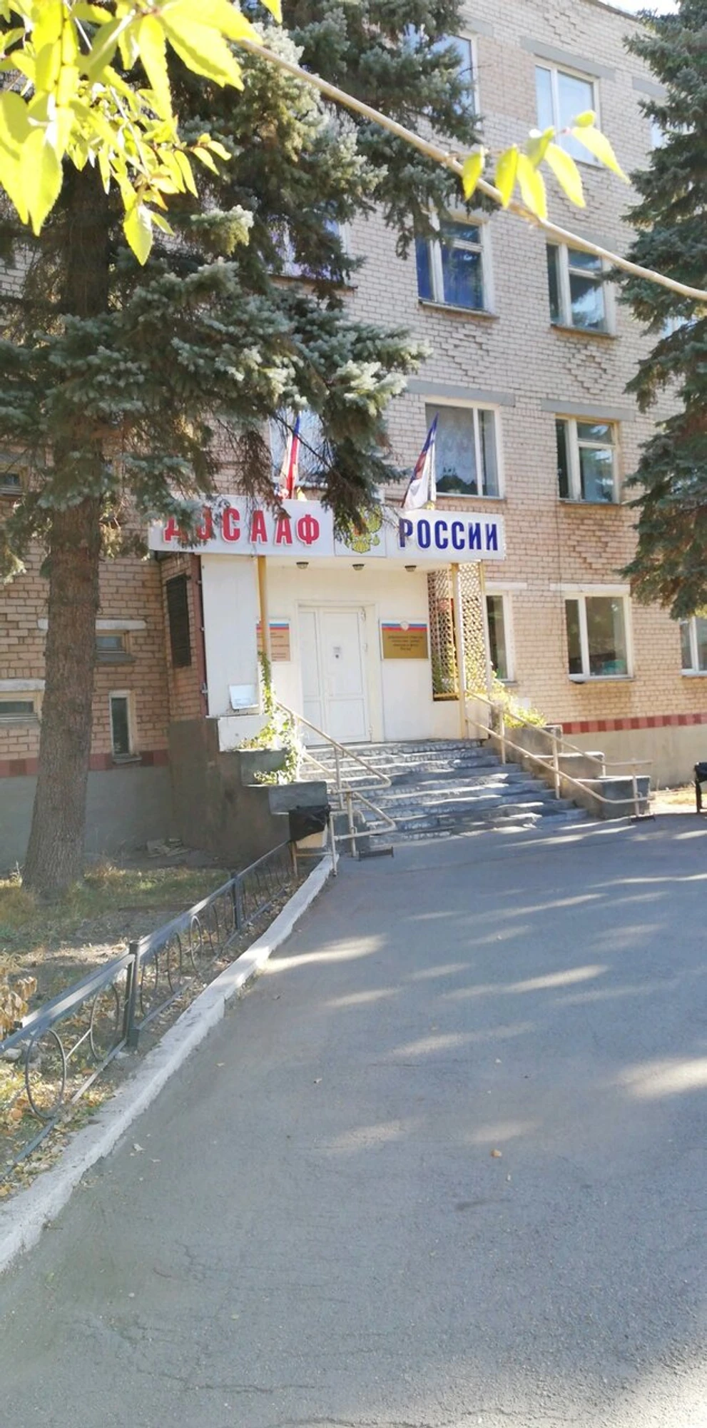 Тхэквондо Квон (Спортивная школа )
