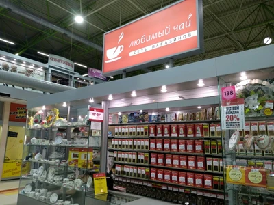 Любимый чай (Магазин чая и кофе )