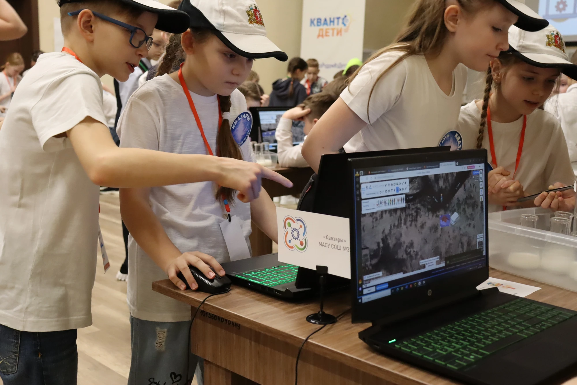 Детский технопарк "Кванториум" от 5-18 лет, г. Краснотурьинск
