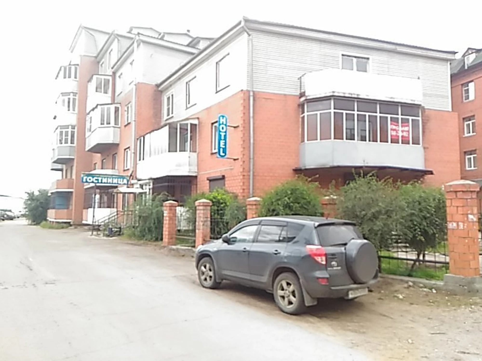 Икирес (Гостиница)