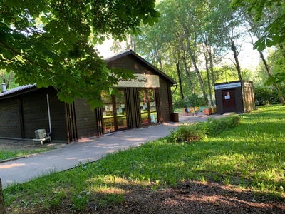 Крошка Енот (Центр развития ребёнка )