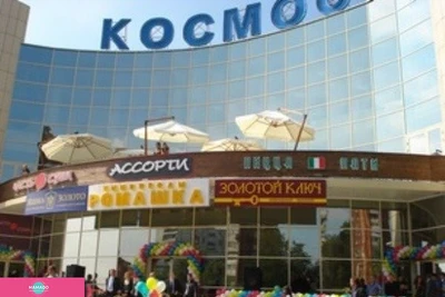 English Today на проспекте Космонавтов, английский для детей от 4 лет и подростков, подготовка к ЕГЭ и Кембриджским экзаменам, языковые курсы, Ростов-на-Дону 