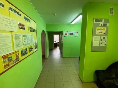 Авиатор (Клуб для детей и подростков)