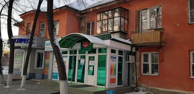 Здоровье (Медцентр, клиника )