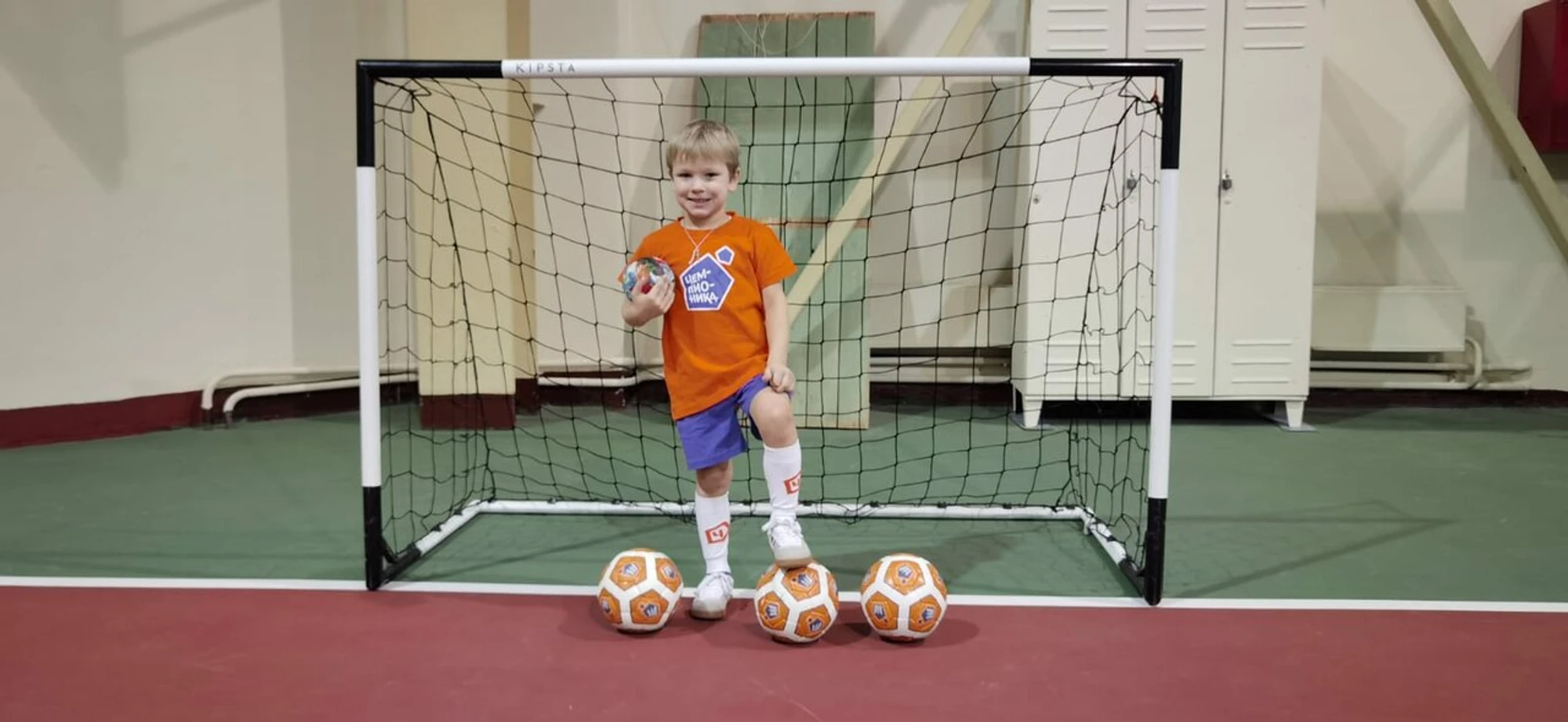 Чемпионика ФОК (Спортивная школа)