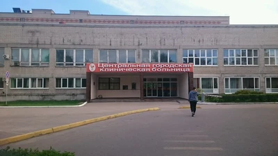 Центральная городская клиническая больница, детское отделение реанимации и интенсивной терапии (Детская больница)