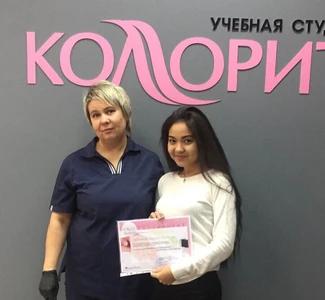 Учебный центр Колорит (Обучение мастеров для салонов красоты )