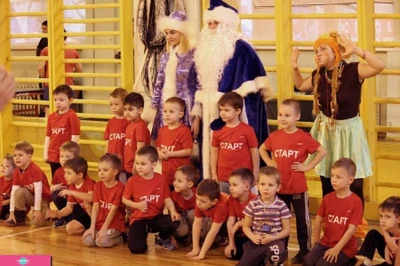 "Старт", детская футбольная школа, Волгоград 