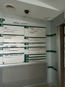 ММЦ Южный Урал (Медцентр, клиника)