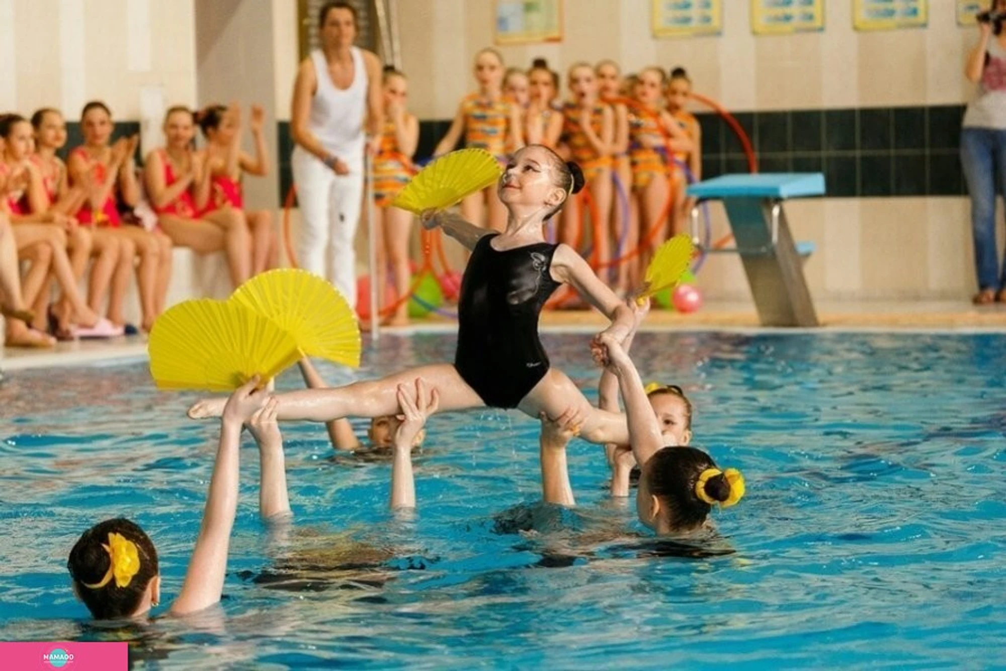 "Ариана" (спортивный клуб)