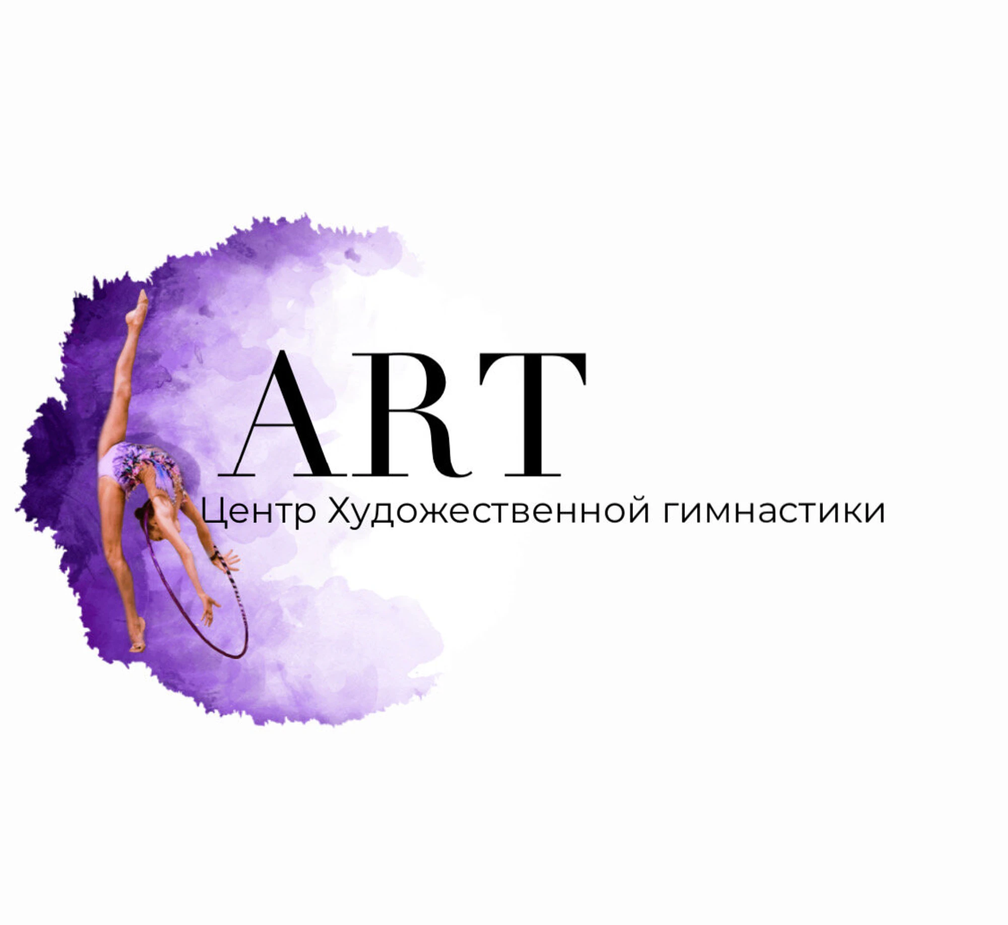 Sc Art Rg (Спортивный клуб, секция )