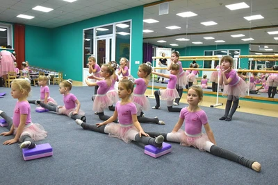 Грацио (Школа танцев )