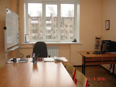 Школа английского языка Эрудит-класс (Курсы иностранных языков)