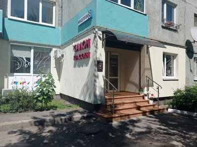 Мари (Салон красоты )