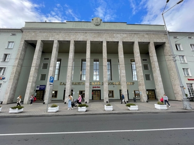 Кодология (Дополнительное образование )