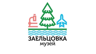 Музей Заельцовка