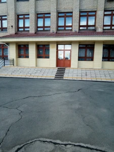 Гармония (Дополнительное образование )