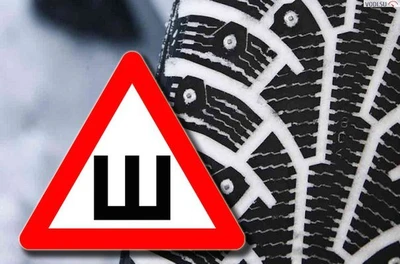 Автошкола ДОСААФ г. Учалы и Учалинского района РБ (Автошкола )