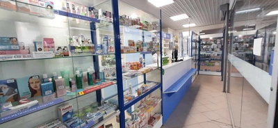 Панацея (Аптека)