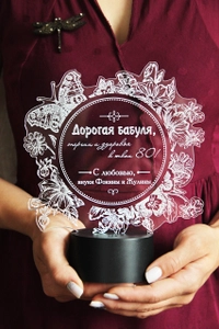 Светляндия (Магазин подарков и сувениров )