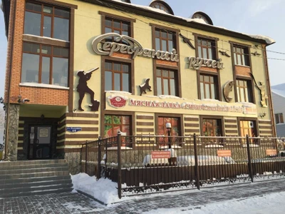 Сибирские колбасы (Магазин мяса, колбас)