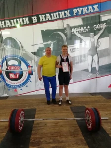 СК Атлант (Спортивный, тренажёрный зал)