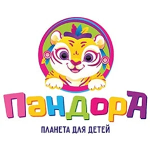 Детский развлекательный центр- Пандора