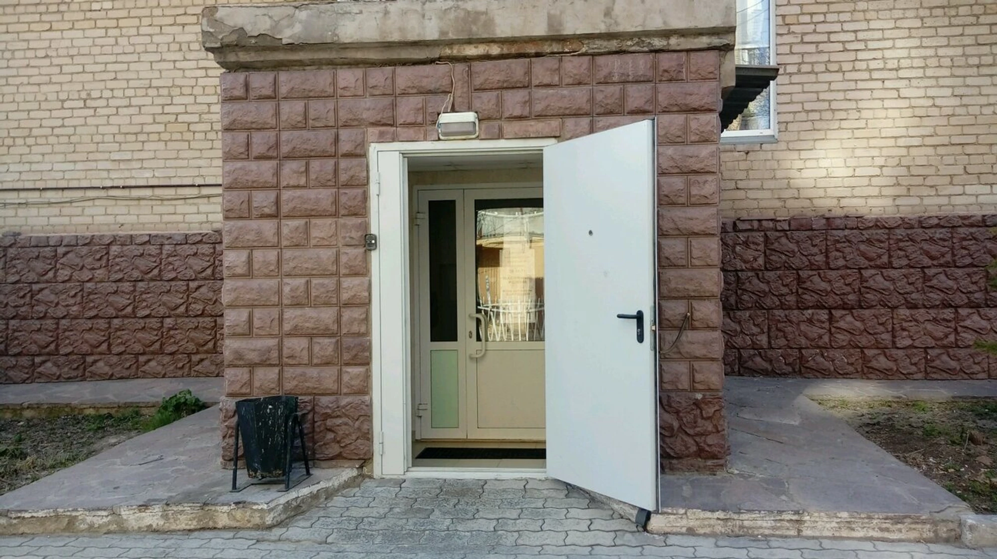 Гранат Карат, сауна (Сауна )
