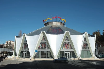 Цирк имени Г.М. Трахтенберга