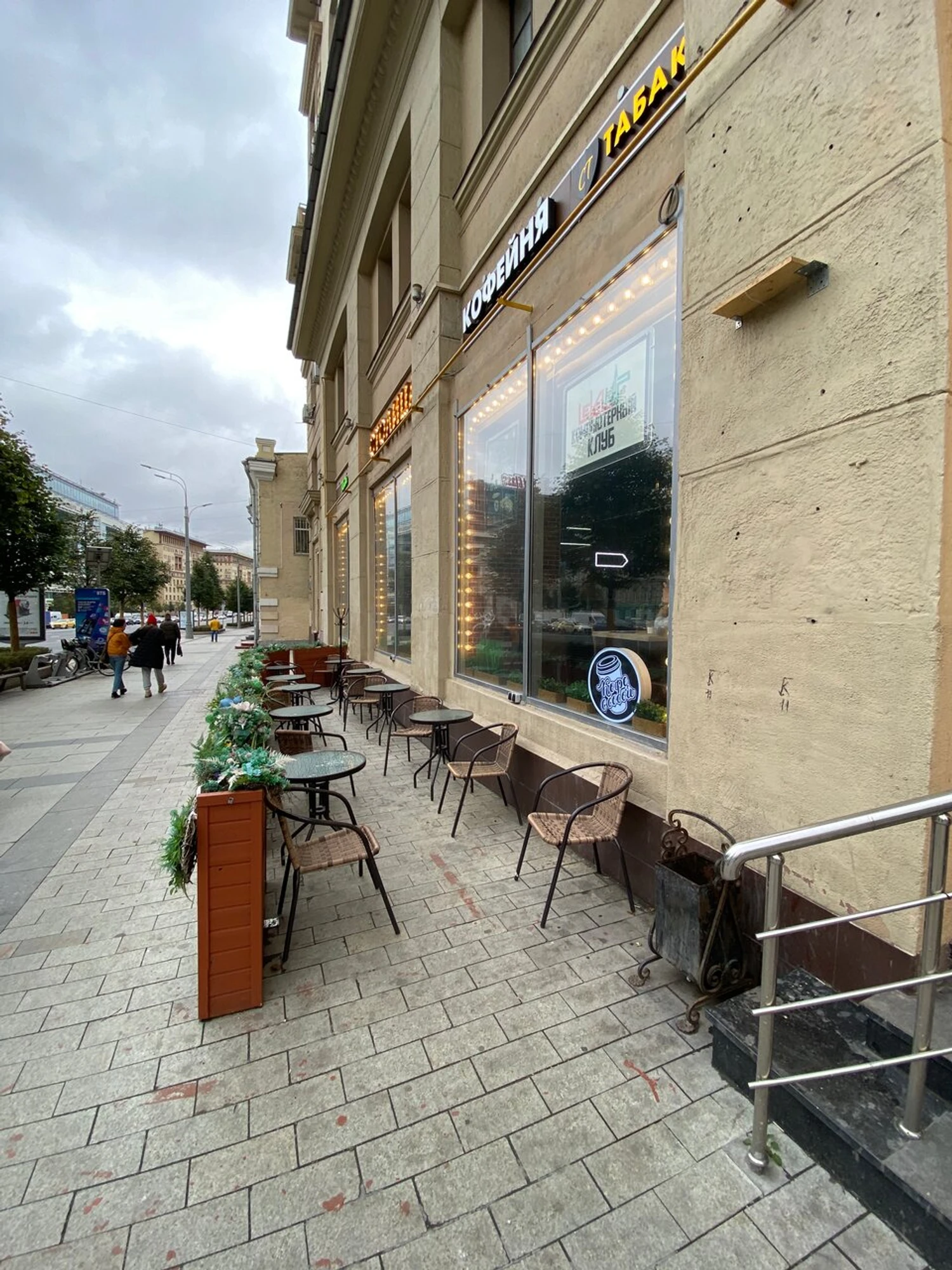 BliniCoffee (Кофейня )