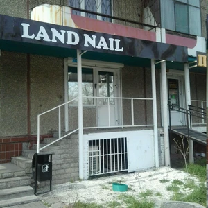 Land nail (Ногтевая студия)