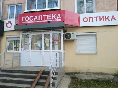 Оптика (Салон оптики)