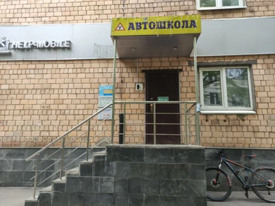 Ментальная арифметика в Медведково (Центр развития ребёнка)