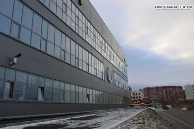 Экотайм (Спортивный комплекс)