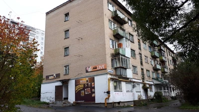 New Live (Салон красоты)