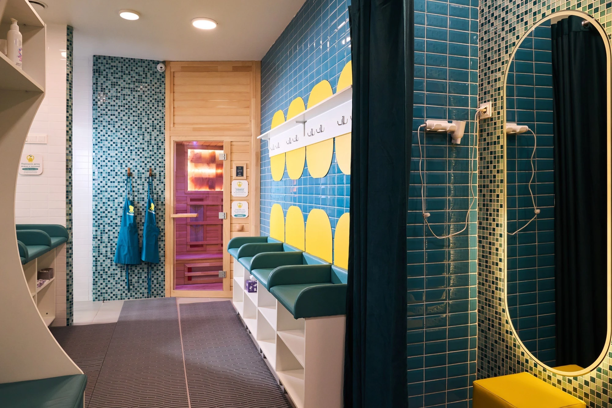 Скидка 50% на первое занятие в сети бассейнов раннего плавания Octoskills