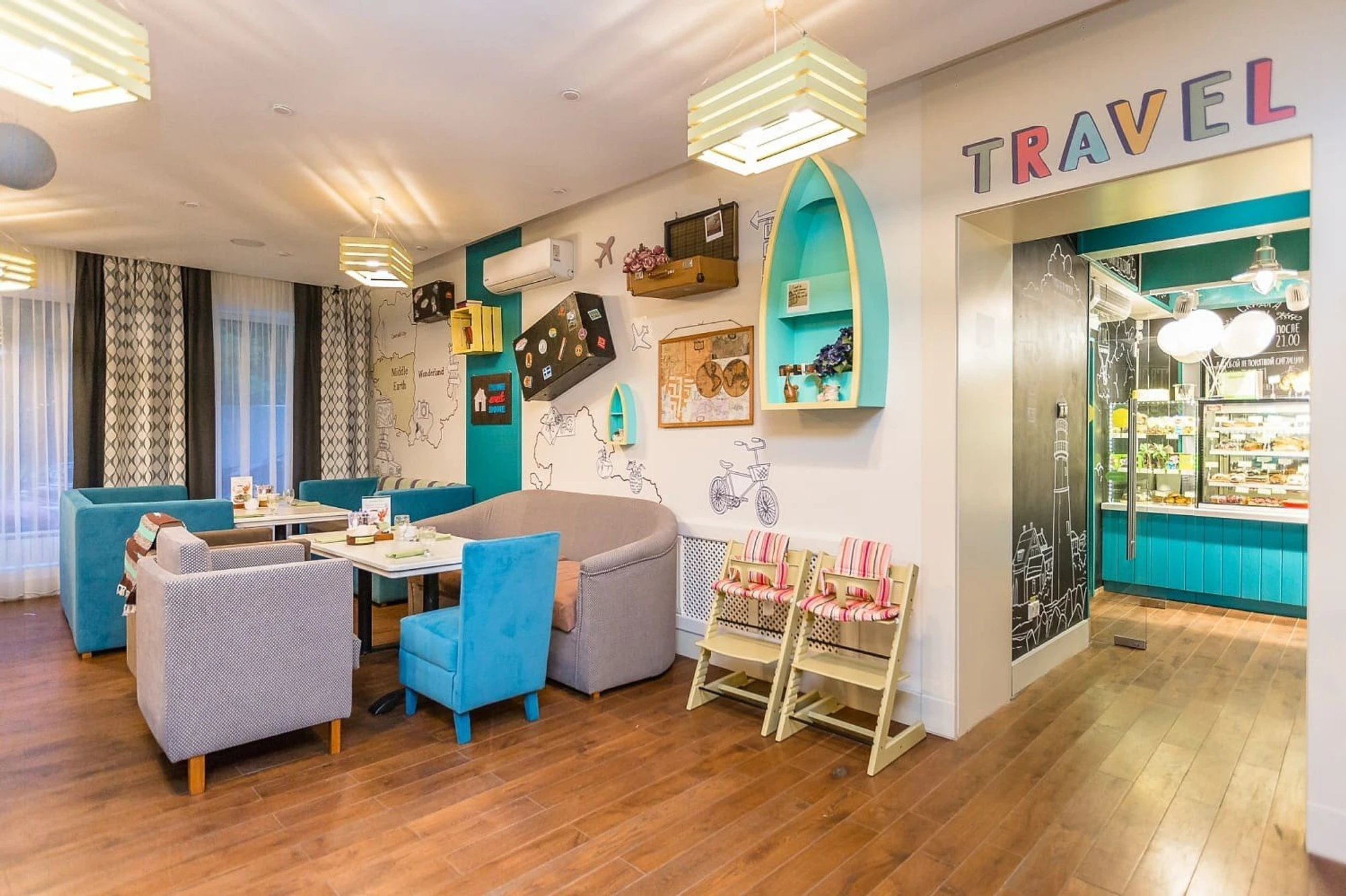 АндерСон Кусковская