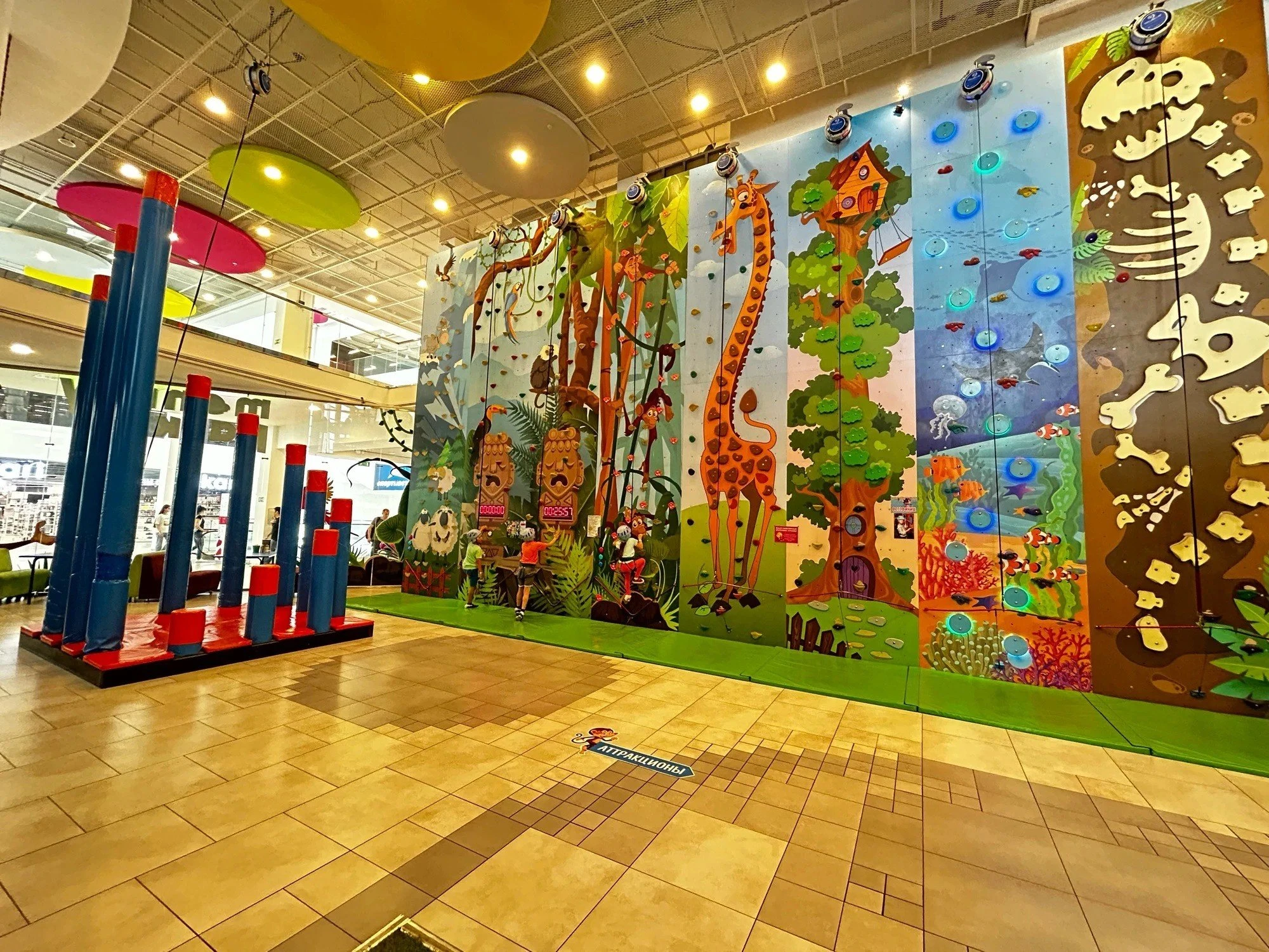 Детский день рождения со скидкой 20% в "Monkey Park"