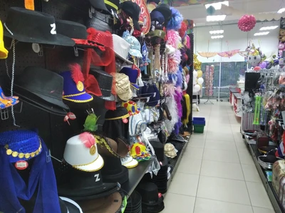 Свадебный бум (Товары для праздника)