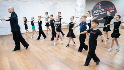 Legendy Dance (Школа танцев )