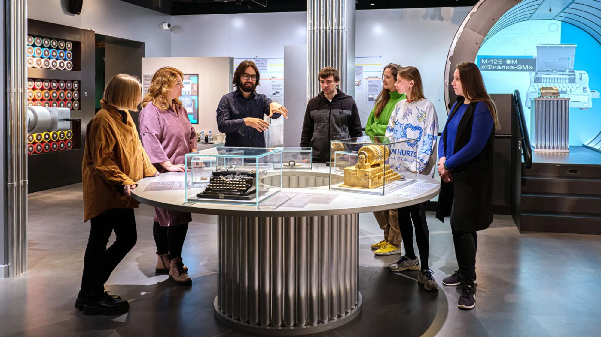 Музей криптографии