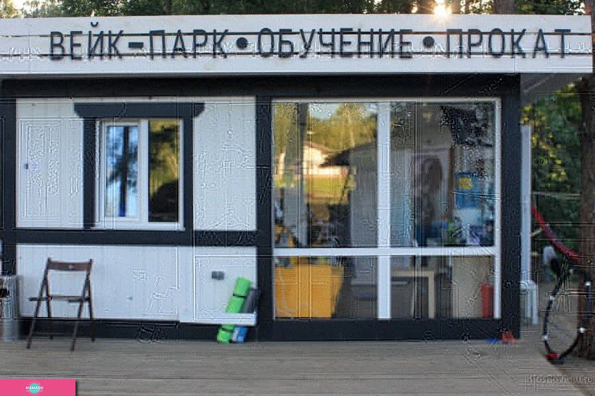 DaWinchi Wake Park, "ДаВинчи Вейк Парк", вейкборд для детей от 10 лет и взрослых в Борисово, Приозерский район ЛО