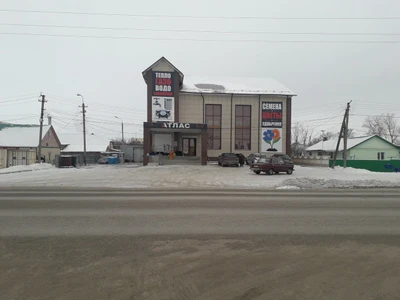 Семена цветы удобрения (Удобрения )