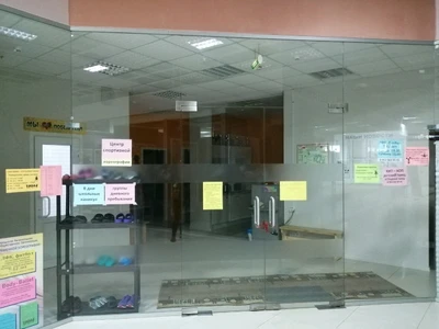 Центр современной хореографии (Школа танцев)