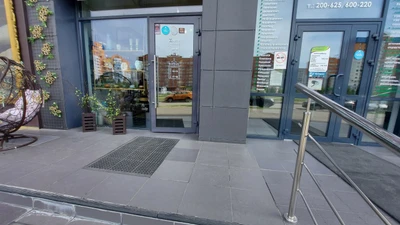 Мята (Салон красоты)