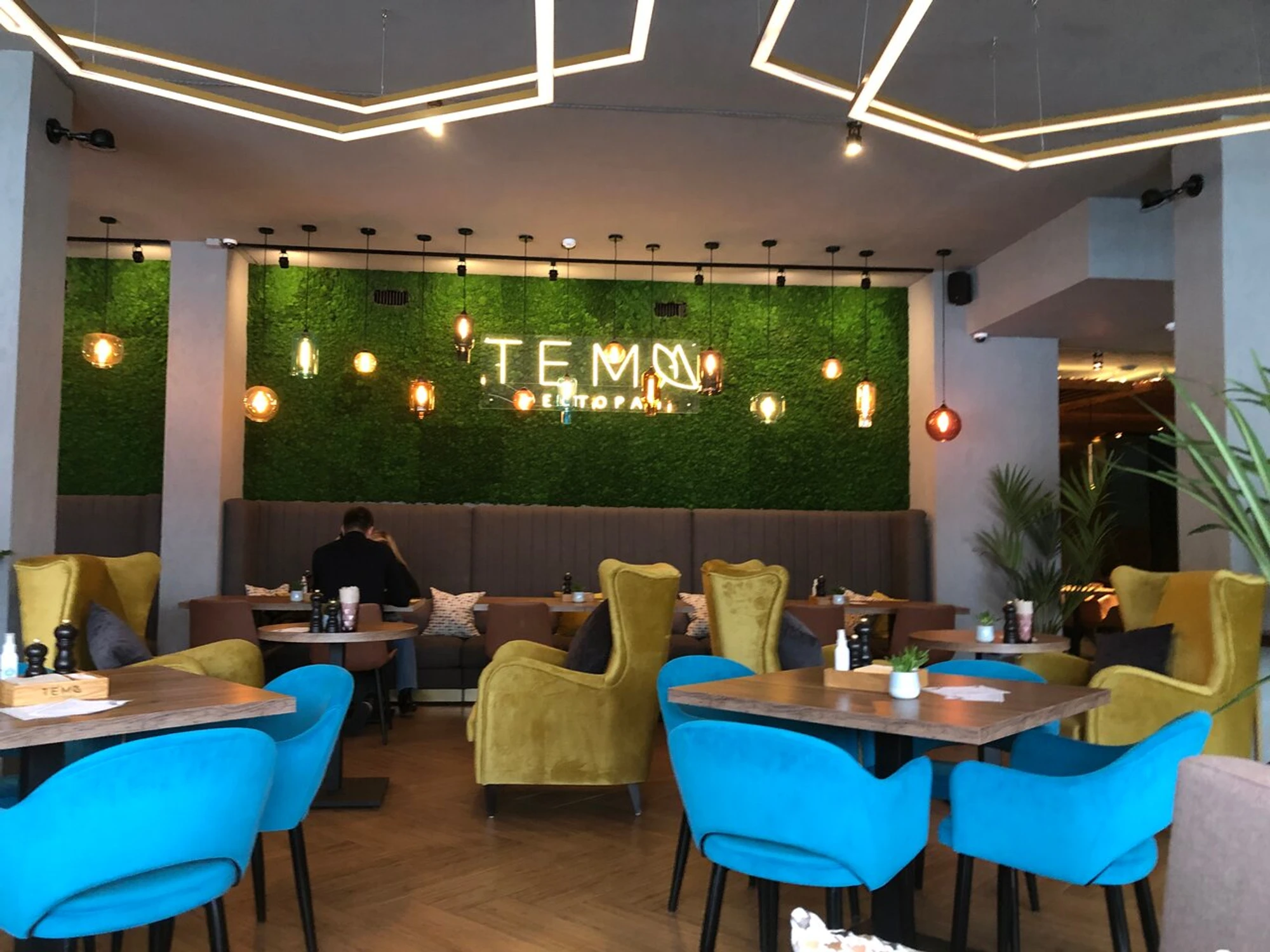 Тема (Ресторан)