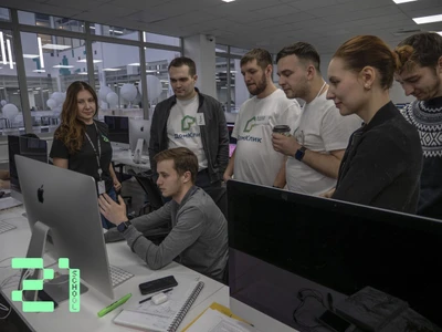 Школа 21 (Дополнительное образование)