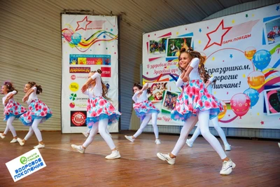 Здоровое поколение (Школа танцев )