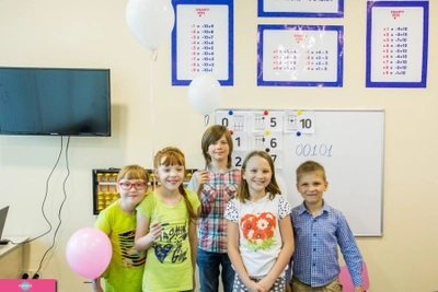 SartyKids, детский центр ментальной арифметики в Омске 